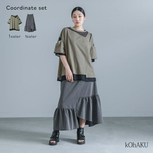 【送料無料】『シアードッキング配色Tシャツ×アシンメトリースカートコーデ2点SET』[2点コーデセット 2025 レディース トップス Tシャツ カットソー スカート ボトムス ロング丈 アシメ]【メール便不可】【20】