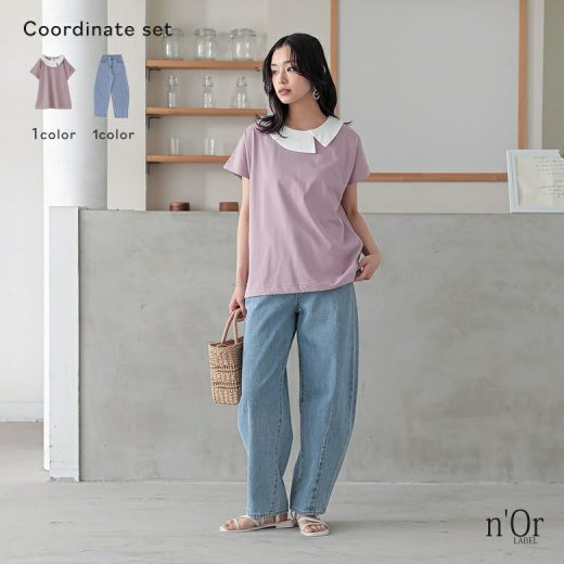 【送料無料】2点コーデセット 2025 レディース カットソー トップス 接触冷感 冷感 半袖 Tシャツ 襟付き アシンメトリー アシメ ドルマンスリーブ 配色 デニム パンツ ロング丈 ボトムス 春 夏 オシャレウォーカー【メール便不可】【30】