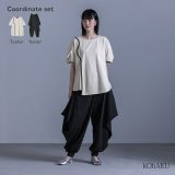 【送料無料】2点コーデセット 2025 レディース カットソー トップス 半袖 Tシャツ 綿100％ クルーネック 配色 カーブライン 袖タック サルエルパンツ ロング ボトムス 接触冷感 個性派 春 夏 オシャレウォーカー【メール便不可】【30】