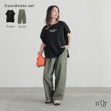 2点コーデセット 2025 レディース Tシャツ トップス 半袖 接触冷感 冷感 カットソー フレンチスリーブ ロゴ プリント パンツ ボトムス ロング 吸水速乾 バレル ひんやり 綿麻混素材 春 夏 オシャレウォーカー【メール便不可】【20】