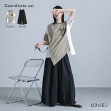 【送料無料】2点コーデセット 2025 レディース カットソー 半袖 トップス Tシャツ 切替 配色 コットン100％ 無地 パンツ ボトムス ロング丈 ワイド プリーツ ウエストゴム 裏地付き 春 夏 オシャレウォーカー【メール便不可】【30】
