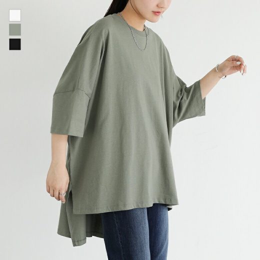 【全品送料無料】Tシャツ レディース トップス 5分袖 クルーネック カットソー シンプル 着回し 無地 綿混 ゆったり ゆる オーバーシルエット プルオーバー 半袖 ミディ丈 ミドル丈 チュニック丈 夏 オシャレウォーカー※メール便可※【10】