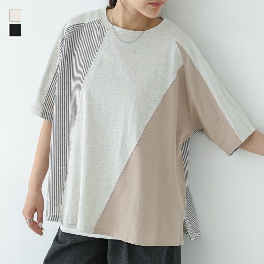 カットソー レディース トップス 半袖 Tシャツ プルオーバー 異素材 ストライプ 配色 切り替え スリット アシンメトリー アシメ 大人カジュアル ベーシック ニュアンス ラフ 春 夏 オシャレウォーカー※メール便可※【10】