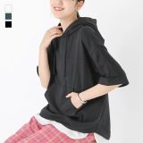【6/25 23:59迄クーポンで10％OFF】パーカー レディース トップス 半袖パーカー コットン100％ 綿100％ フード 5分袖 ラウンドヘム カジュアル シンプル ナチュラル モード キレカジ おうちで洗える 二の腕カバー 春 夏 オシャレウォーカー【メール便不可】【30】