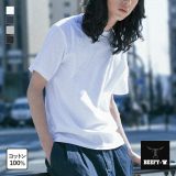 Tシャツ メンズ トップス 半袖 カットソー クルーネック 無地 インナー 綿100％ レイヤード 重ね着 ストレスフリー 春 夏 BEEFY オシャレウォーカー※メール便可※【10】