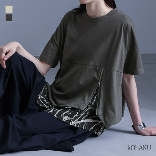 カットソー レディース トップス 半袖 Tシャツ ドッキング 異素材 シャツ生地 ジップデザイン レイヤード 重ね着 アシンメトリー アシメ プリントTシャツ プルオーバー クルーネック 春 夏 オシャレウォーカー※メール便可※【10】