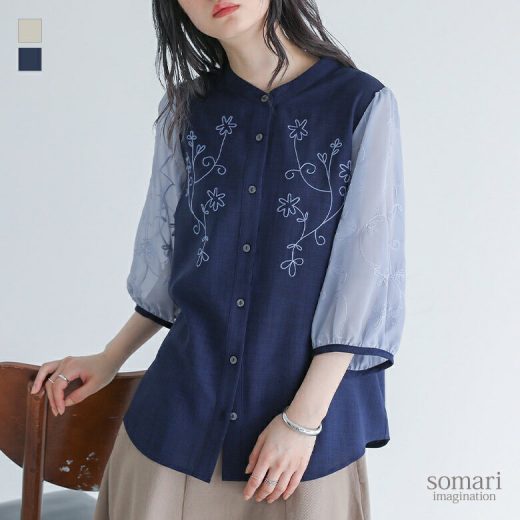 ブラウス 七分袖 レディース トップス シャツ バンドカラー 刺繍 花柄 シアー 透け感 シフォン 配色 異素材 二の腕カバー ゆったり 春 夏 オシャレウォーカー※メール便可※【10】