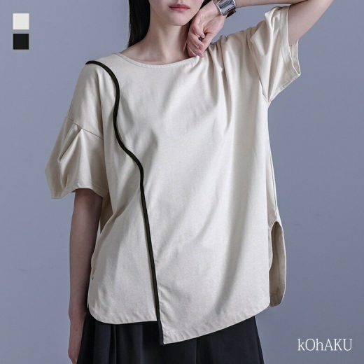 カットソー レディース トップス 半袖 Tシャツ 綿100％ クルーネック 配色 カーブライン 袖タック デザインT プルオーバー Uネック 袖コンシャス ミドル丈 無地 レイヤード 春 夏 オシャレウォーカー※メール便可※【10】