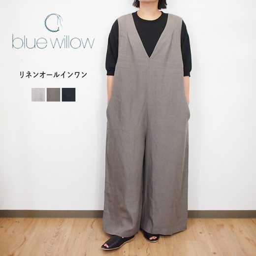 BLUE WILLOW ブルーウイロー リネン オールインワン ツナギ 夏 おしゃれ きれいめ レディース カジュアル ワイド ストレート ゆったり 大人 カワイイ 30代 40代 50代 楽天