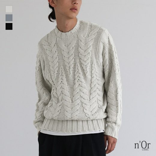 【感謝価格】ニット 長袖 メンズ トップス セーター クルーネック 幾何学模様 プルオーバー ざっくりニット リブ ローゲージ 無地 ケーブルニット オーバーサイズ あたたかい 秋 冬 オシャレウォーカー◇【メール便不可】【60】