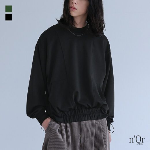 【感謝価格】トップス メンズ カットソー 長袖 メンズトップス 長袖カットソー ポンチ クルーネック プルオーバー 伸縮性 ストレッチ ドロスト コードストッパー 大きいサイズ ゆったり オシャレウォーカー]◇【メール便不可】【30】