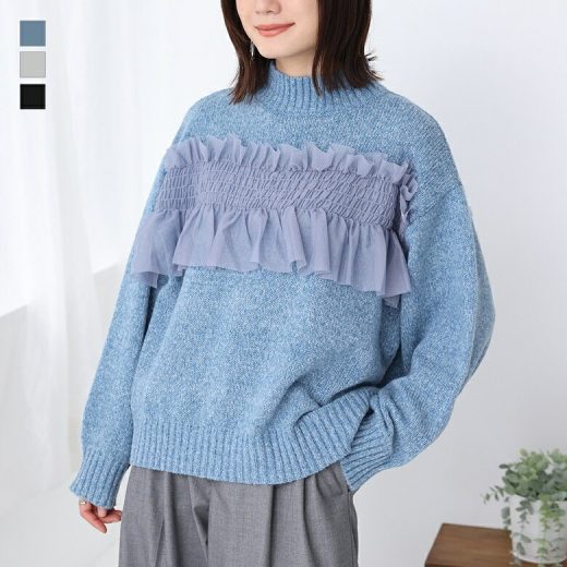 【感謝価格】ニット 長袖 レディース レディースニット トップス セーター ハイネック ざっくりニット チュール フリル 異素材 プルオーバー ボリューム袖 体型カバー リブ オシャレウォーカー◇【メール便不可】【30】