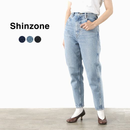 【10％OFFクーポン対象】SHINZONE（シンゾーン） キャロットデニム 19SMSPA68 / レディース デニム パンツ テーパード 日本製 綿 コットン CARROT DENIM / szes