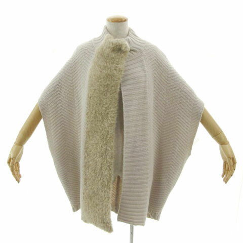 【中古】マックスマーラ ウィークエンドライン MAX MARA WEEKEND LINE ニットポンチョ スタンドカラー ボア切替え グレージュ系 S レディース 【ベクトル 古着】 250624