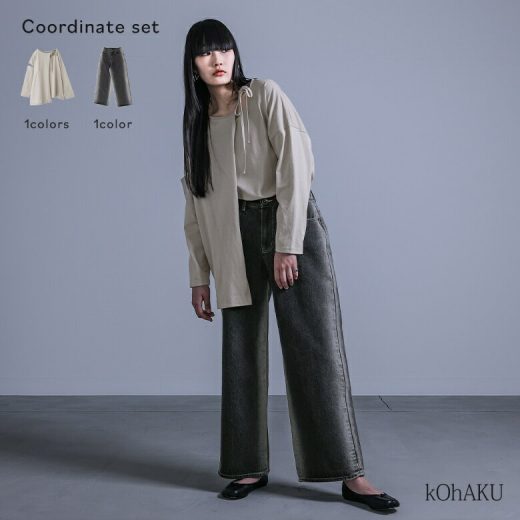 【全品送料無料】『カッティングロンT×ブリーチラインデニムコーデ2点SET』[2点コーデセット 2024 レディース カットソー 長袖 アシンメトリー ワイドデニム ロング丈 ブリーチ]【メール便不可】【30】
