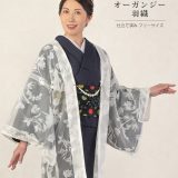 オーガンジー羽織 ポリエステル レディース 日本製