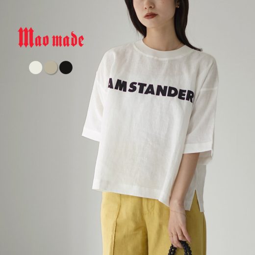 【10％OFFクーポン対象】MAO MADE（マオメイド） リネン ロゴ Tシャツ / カットソー レディース 半袖 五分袖 リネン 麻