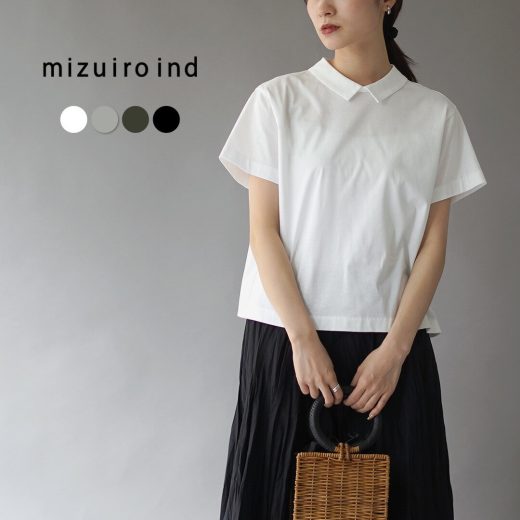 【10％OFFクーポン対象】mizuiro ind（ミズイロインド） カラー Tシャツ / カットソー 半袖 襟付き 綿 コットン 日本製