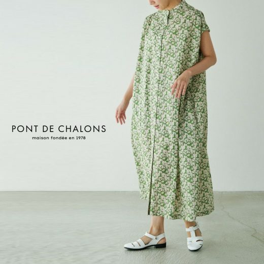 【14％オフ・クーポン対象】PONT DE CHALONS ポンデシャロン ワンピース ロング シャツワンピース シャツワンピ 定番 リーフ プリント スタンドカラー プチスリーブ フレンチスリーブ コットン ローン 綿 100%