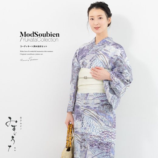 【Fashion THE SALE限定】最大半額★全品クーポン最大1000円OFF】浴衣 セット レディース 浴衣セット 半幅帯 2025新作 みすゞうた 3点セット 青 紫 白 モダン 大人 おしゃれ 可愛い みすずうた 金子みすゞ 綿絽 帯 下駄 フリー 送料無料