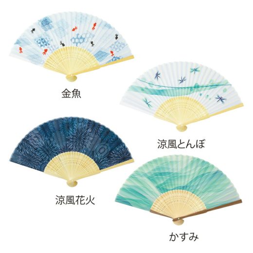 彩かぜ 和柄扇子　100個セット販売　暑さをしのぐ節電アイテムとしてもおすすめ。涼しげな色使いが印象的な和柄扇子です　男女兼用　和風扇子　暑さ対策　販促品・景品・粗品・ノベルティ・記念品　【名入れ可能　別途費用】