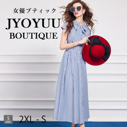 パーティードレス 大きいサイズ【全品12％OFFクーポン2点で】フォーマルドレス 40代 50代 結婚式 親族 フォーマルドレス ぽっちゃり フォーマルワンピース 50代 姪 甥 結婚式 顔合わせ 体型カバー ドレス 結婚式 服装 母親 ドレス 50代 ロング 袖あり 着痩せ 30代 40代 60代