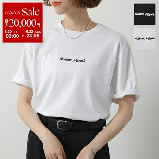 【6/20～22限定・最大2万円OFFクーポン配布中】MAISON KITSUNE メゾンキツネ Tシャツ OM00122 KJ0119 レディース 半袖 カットソー ロゴT 刺繍 オーバーサイズ クルーネック カラー2色