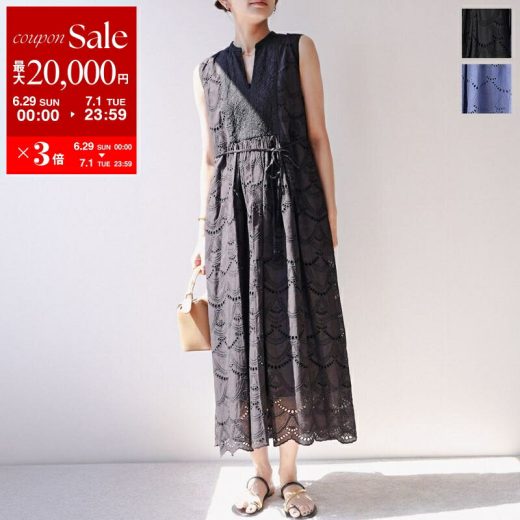 【7/1・23:59まで・最大2万円OFFクーポン配布中】ne Quittez pas ヌキテパ ワンピース Cotton Voile Dot Hemla No Sleeve 010500CB2 レディース コットン 刺繍 ギャザー ロング丈 ノースリーブ ドレス カラー2色【po_sannn】