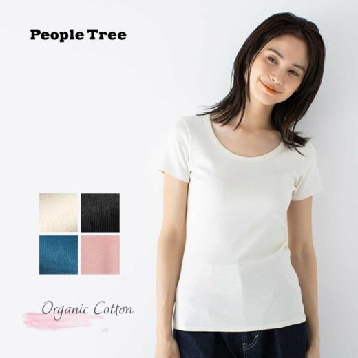 PeopleTree オーガニックコットン ベーシック クルーネック Tシャツ 半袖 | オーガニック コットンTシャツ レディース トップス シンプル 無地 フェアトレード カットソー クルーネック 綿 ピープルツリー おしゃれ 綿100 ベーシックシリーズ [M便 1/1]