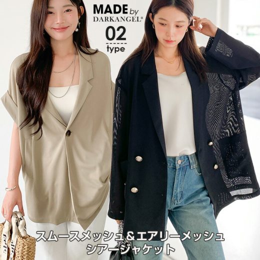 46%OFF!【6/30 10時〜24H限定：4,490円→2,380円！】 ジャケット サマージャケット レディース テーラードジャケット シャツジャケット 夏 半袖 薄手 涼しい オフィス ウォッシャブル 【 ウォッシャブルサマーテーラードジャケット 】 ダークエンジェル