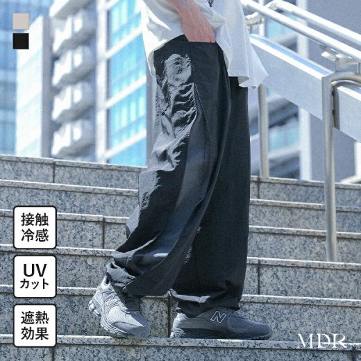 ワイドパンツ メンズ ボトムス ロング 接触冷感 UVカット 遮熱 機能性アイテム 涼しい タック 配色 2way 調整可能 ドロスト カジュアル 春 夏 オシャレウォーカー※メール便可※【10】