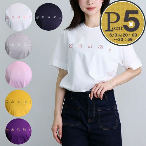 【3日20時〜4h限定ポイント5倍】【期間限定価格】 マルニ MARNI キッズ レディース 半袖Tシャツ MT279UM01466