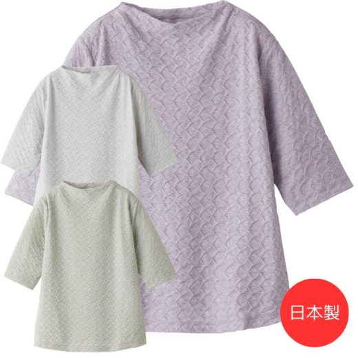 シニアファッション レディース トップス 春夏 Tシャツ 【 5分袖ふっくらやわらかジャカードTシャツ A18 】 プレゼント ギフト シニア レディース 祖母 おばあちゃん 50代 60代 70代 80代 90代