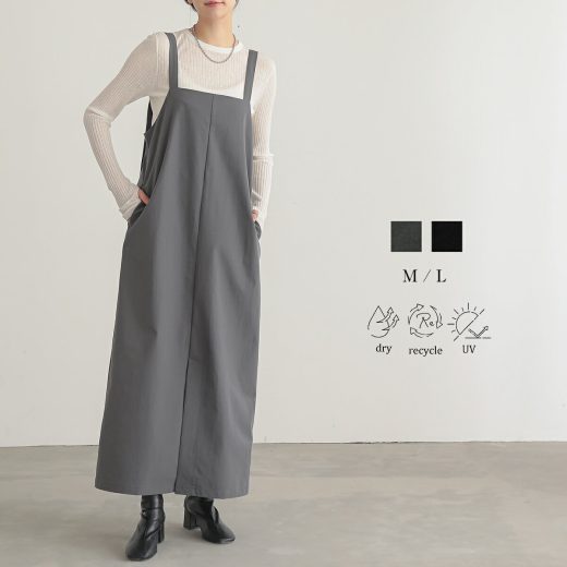 【最大20％OFFクーポン 21日9:59迄】速乾 UVカット Iライン ジャンスカ レディース ジャンパースカート ワンピース スリット ファスナー 調整可 ポケット リサイクルポリエステル エコ 25S/S 春 夏 秋 冬 オールシーズン M L サイズ 洗濯可 for/c フォーシー 【メール便可】