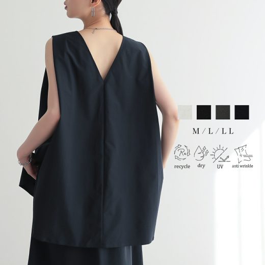 【15日限定20%OFFクーポン】ドライタック ノースリーブ トップス ブラウス 前後差 Aライン 速乾 UVカット 防シワ シンプル おしゃれ リサイクルポリエステル エコ 25S/S 春 夏 秋 M L サイズ 洗濯可 for/c フォーシー【メール便可】