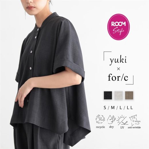 【スーパーSALE 開始2時間限定 最大30％OFFクーポン】【yuki×for/cコラボ】リネンライク シャツ ブラウス バンドカラー 半袖 ドライ 速乾 UVカット 紫外線対策 シワになりにくい S M L LL リサイクルポリエステル エコ 25S/S 春 夏 for/c フォーシー