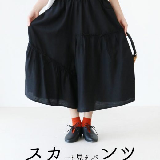 返品交換送料無料 スカート風 ガウチョパンツ キュロットパンツ【楽ちん、涼しい、合わせやすい スカート見えパンツ】低身長 涼しい 楽ちん ウエストゴム 大きいサイズ 30代 40代 50代 60代 sanpo【b13936ps】