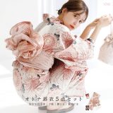 浴衣 5点セット レディース 2025（ゆかた・しわ兵児帯・下駄・着付け本・腰ひも）大人 可愛い ピンク 女性 婦人【繚乱桜花】白 生成り 花 フェミニン かわいい