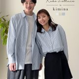[ kiminaさんコラボ ] 選べる2タイプストライプシャツ [C7357] きみな ママ 主婦 20代 30代 40代 インフルエンサー フェミニン きれいめ プライベート お出かけ 着映え カップル 夫婦 ペア メンズ お揃い 春 夏 秋 オーバーサイズ ショート ロング ユニセックス リンクコーデ