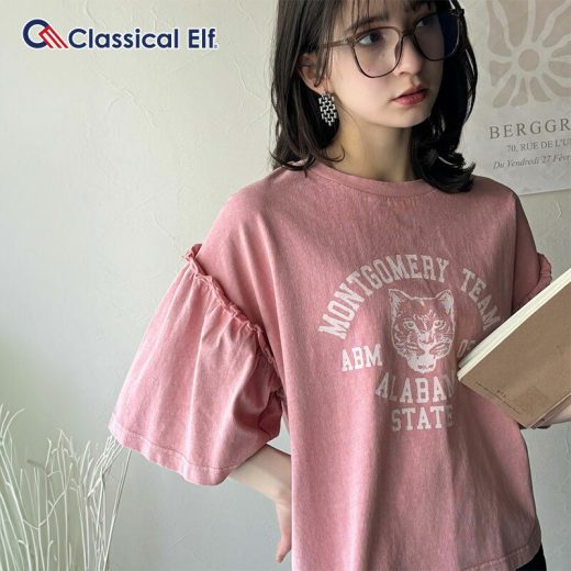 ＼本日限定★6/20 23:59まで／ 1000円OFF クーポン配布中【 クラシカルエルフ classical elf 】 tシャツ レディース 半袖 トップス カットソー 綿100％ こなれ見え フェミニン カジュアル 定番 大人カジュアル 古着 2025ss 春 夏 ce1020221