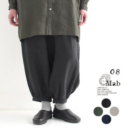 パンツ レディース バルーン サーカスパンツ 08Mab 9番手リネン 麻100％／ カジュアル ナチュラル 08マブ ウエストゴム ボールパンツ ワイド セットアップ ゆったり ボトムス 体型カバー エコロコ sel, Ms,Ls,／春 秋 25SS0404R,
