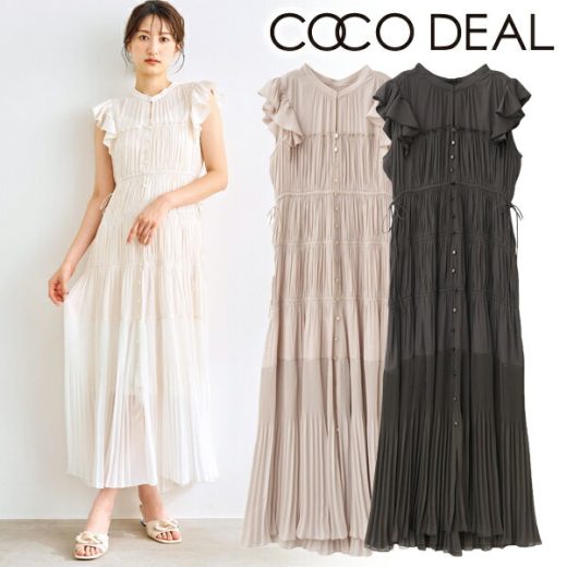 【追加生産決定】【予約商品】COCODEAL ココディール ギャザードロストティアードワンピース 75315409 7月中〜8月上入荷予定 後払い決済利用不可 25SS 2025春夏 新作 キャンセル返品不可
