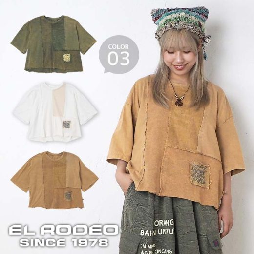 送料無料 無地切り替えショート丈Tシャツ レディース トップス 半袖 カットソー ウォッシュ加工 シンプル ナチュラル カジュアル エスニック 古着系 ゆったり 大きい ビッグ リラックス 体型カバー