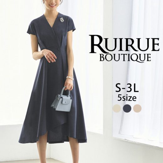 【20%OFFクーポン対象商品】レディース ワンピース ロングワンピース オフィスカジュアル 50代 40代 30代 20代 ミセス 春 夏 秋 女性 服装 マキシワンピ マキシ丈 ノースリーブ 半袖 Aライン 上品 おしゃれ 通勤 ママコーデ ストレッチ 即日発送 プレゼント ギフト