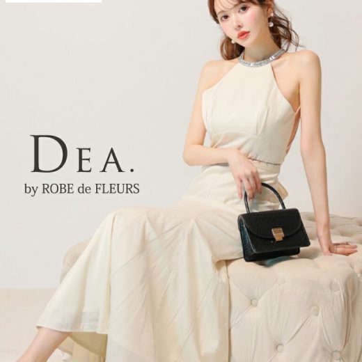 【新色追加】【再入荷】【DEA. by ROBE de FLEURS/ディアバイローブドフルール】サテン/ ビジュー/ ホルターネック/ 背中あき/ フレア/ マーメイド/ ロング丈/ マキシ丈/ ロングドレス/ キャバドレス/ ワンピース [DE3505] シンプル 上品 クラブ ラウンジ 衣装 パーティー