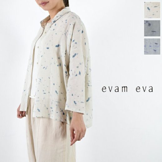 【全品10％OFFクーポン】＼梅雨フェアー／6/12(木)17:00～6/20(金)14:59まで 【動画あり】evam eva(エヴァムエヴァ)printed shirt 3colormade in japane251t244