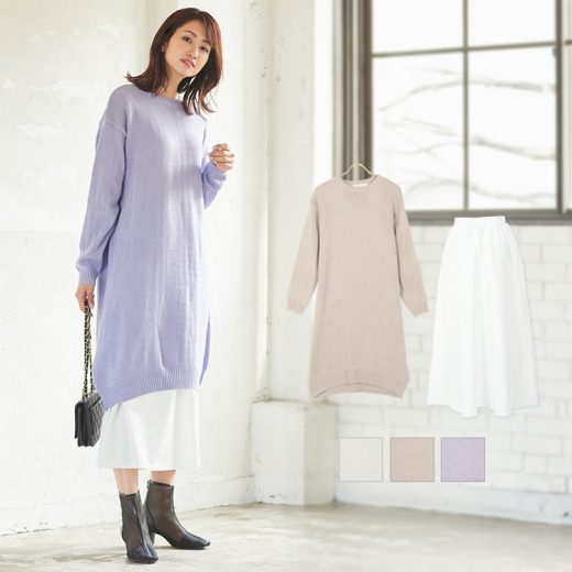 ≪ 特別セール ≫ [ 2点セット ] レイヤードニットワンピース [E2652] レディース ワンピース スカート セット レイヤード ニットワンピ ニット ニットワンピース ロング丈 ロングワンピース 長袖 ロングスカート 冬 春 重ね着 大人可愛い おしゃれ 白 30代 40代 50代