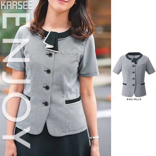 【特価】 事務服 オーバーブラウス ESA738 カーシーカシマ ホームクリーニング 洗える 洗濯 リクルート 女子制服 ネイビーチェック 売れ筋 5号 〜 17号