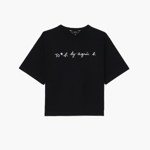 【SALE／30%OFF】To b. by agnes b. ロゴ ボーイズシルエット Tシャツ アニエスベー トップス カットソー・Tシャツ ブラック【送料無料】
