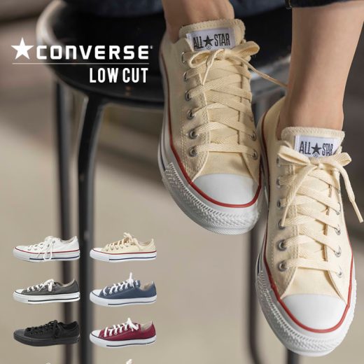 【 コンバース 】 CANVAS ALLSTAR OX オールスターローカットキャンバススニーカーレディース シューズ 定番 スニーカー ローカット レディース オールスター 黒 赤 チャコール グレー 白 生成り レースアップ [I1665] 30代 40代 50代【送料無料】